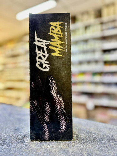 عود دست ساز گریت مامبا (Great mamba) آمریا Amreeya